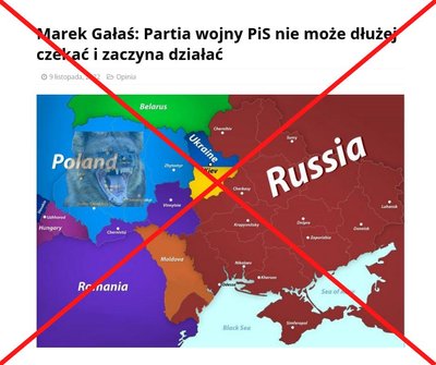  Ложь: Польша возвращает свои восточные земли в Украине
