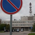 ВАЭС должна прервать контракт на 30 млн. литов