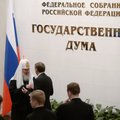 В России приняты законопроекты о фейковых новостях и наказании за неуважение к власти