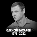 Ukrainoje – su lietuviu žaidusio „Šachtar“ buvusio saugo mirtis