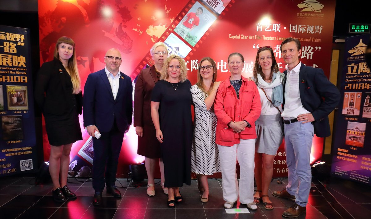Moment from the opening ceremony of the Lithuanian Film Week_Representatives of the Lithuanian Film Centre, Lithuanian producers and the Lithuanian Ambassador to China Ina Marčiulionytė