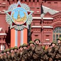 Россия готовится к масштабным мероприятиям 9-го мая