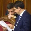 Президент Украины подписал снятие неприкосновенности с народных депутатов