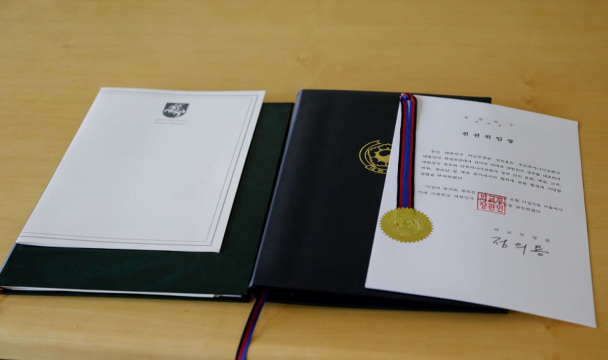 Lietuvos Respublikos Vyriausybės ir Korėjos Respublikos Vyriausybės susitarimas dėl bendradarbiavimo