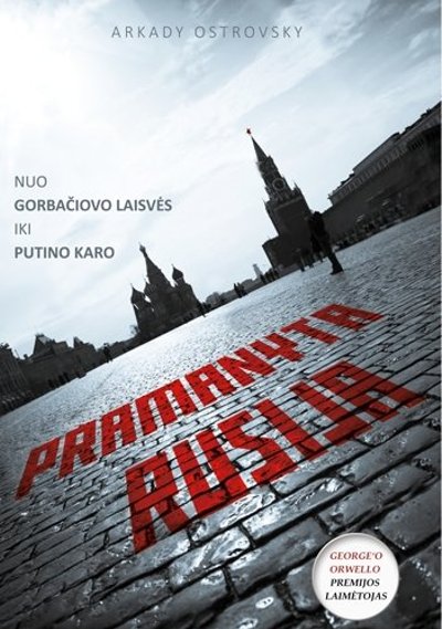 Knygos „Pramanyta Rusija“ viršelis