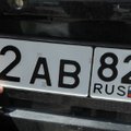 Сейм Латвии обсуждает конфискацию автомобилей с российскими номерами