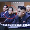 Южная Корея сообщила о казни крупного политика в КНДР