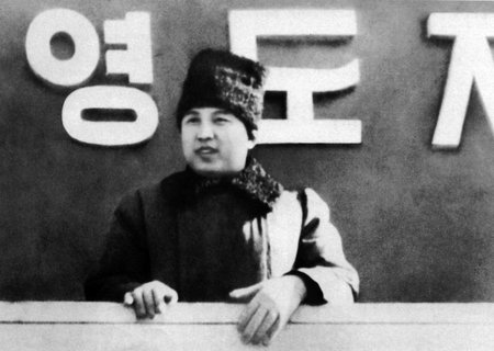 Kim Il Sungas (Kim Ir Senas)