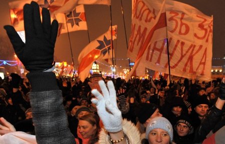 Protestas Minske po prezidento rinkimų 2010