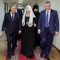 Украина обвинила РПЦ в создании "православных ЧВК" для участия в войне