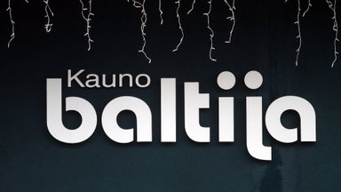 Предприятие Kauno Baltija по пошиву одежды увольняет всех своих работников