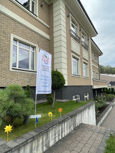 Gedimino miesto darželis