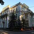 У здания КГБ в Витебске - взрыв, задержаны три человека