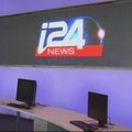 Izraelio naujienų kanalas sieks tapti atsvara „Al Jazeerai“
