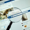 Объявление: скупают профили на фейсбуке по 17 евро