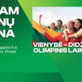Бесплатные трансляции Олимпиады на Белом мосту: будут разыгрываться призы