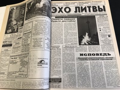 Газета "Эхо Литвы"