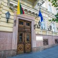 Lietuvoje baigta kredito unijų reforma