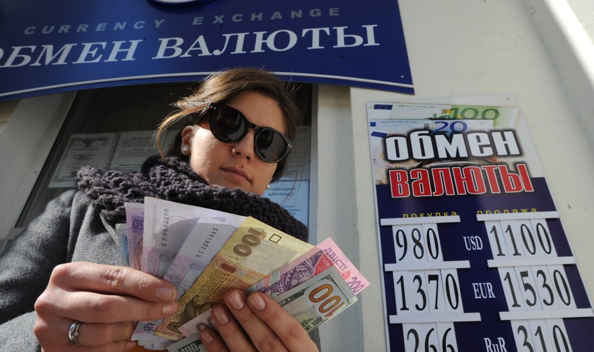 Valiutos keitykla, Ukraina, Rusija, Krymas, rubliai, kursas