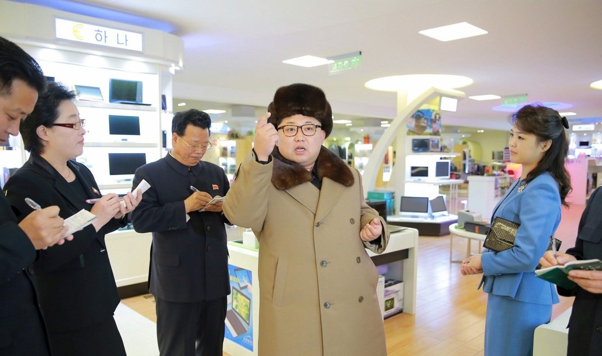 Kim Jong Unas, Ri Sol Ju