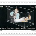 Išleidžiamas pašto ženklas su Nekrošiaus spektaklio „Borisas Godunovas" motyvu