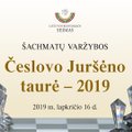 „Česlovo Juršėno taurė – 2019“