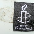 Amnesty International требует расследовать сообщения об убийствах геев в Чечне