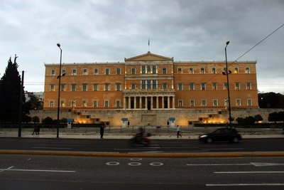 Parlamentas įsikūręs pačiame sostinės centre