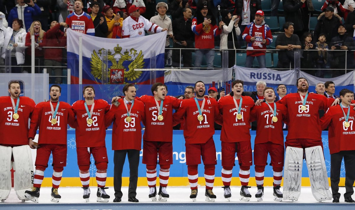 Pjongčango olimpinė čempionė Rusijos vyrų ledo ritulio rinktinė