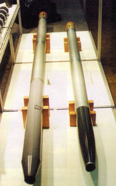 Salvinės ugnies reaktyvinės artilerijos sistema, dar vadinama „katiuša“