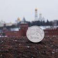 Из-за санкций и падения цен на нефть Россия потеряет $570 млрд