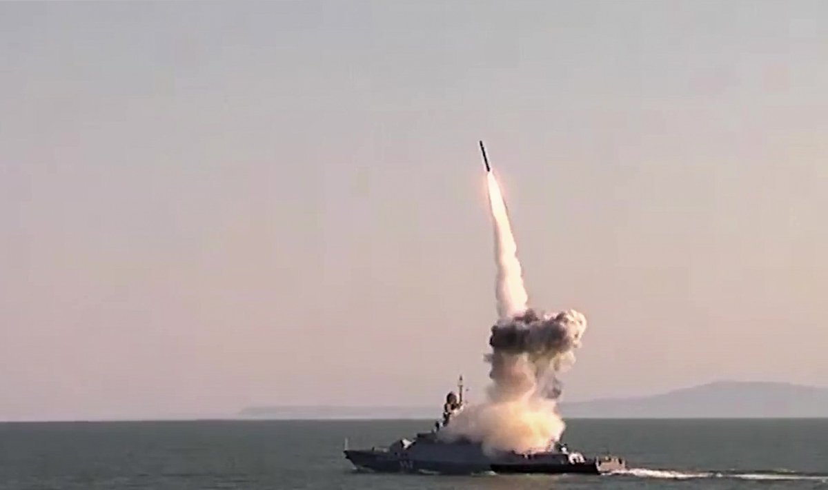 Kalibr rocket launch