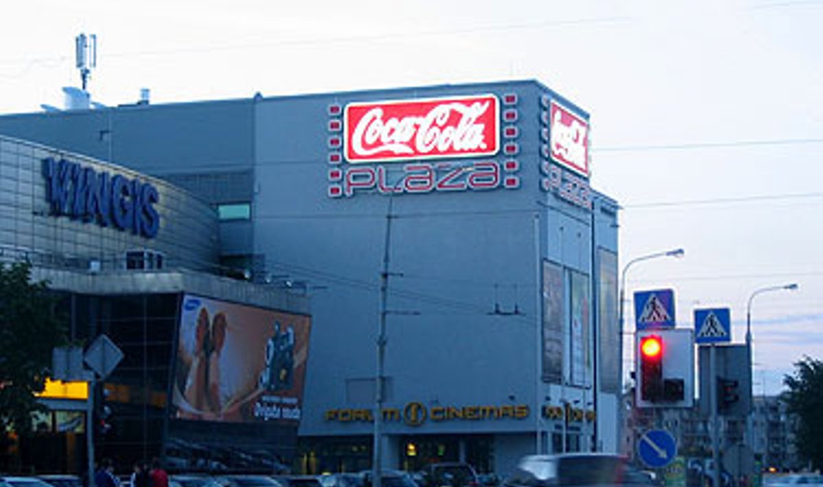 "Coca Cola Plaza" kino teatras