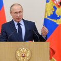 Владимира Путина зарегистрировали кандидатом в президенты