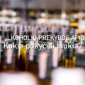 Kas keisis priėmus naujus alkoholio draudimus?