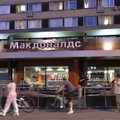 В России начата проверка почти половины ресторанов Mcdonald's