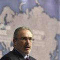 Ходорковский сообщил, что его вызвали на допрос