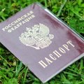 Россиянам разрешили въезжать в Армению по внутреннему паспорту