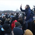 Штаб Навального объявил о новой акции протеста 14 февраля