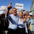 У сторонников Алексея Навального в пяти городах проходят обыски