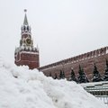 Российские СМИ: Великобритания заморозит активы за связи с Кремлем