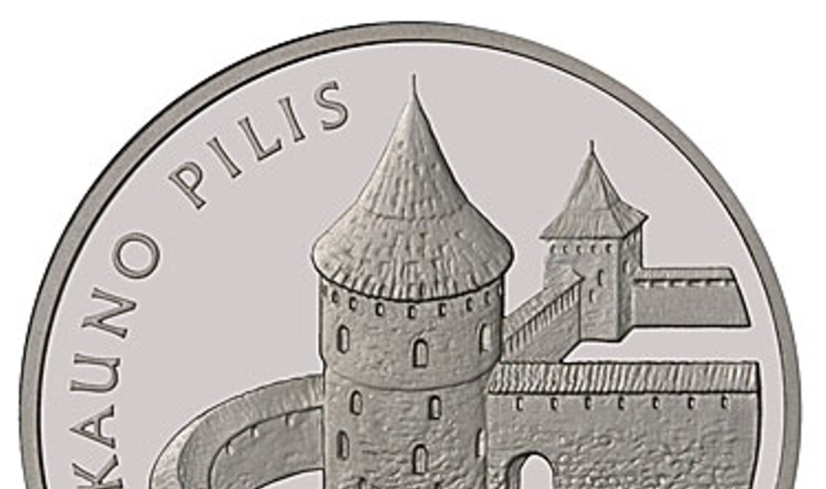 Moneta Kauno piliai