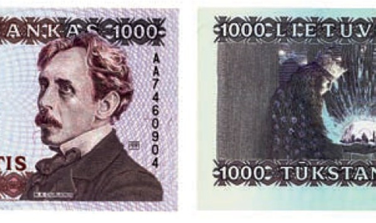 1000 litų banknotas, nepatekęs į apyvartą, 1991 m., dailininkas Rytis Valantinas, iš knygos "Pinigų istorija"