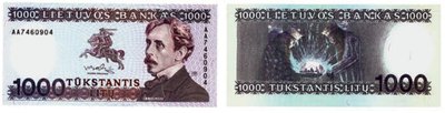 1000 litų banknotas, nepatekęs į apyvartą, 1991 m., dailininkas Rytis Valantinas, iš knygos "Pinigų istorija"