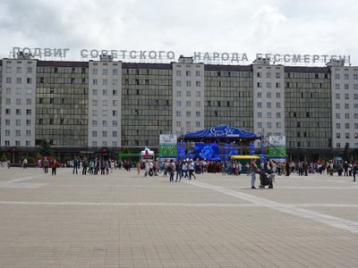 Площадь Победы в Витебске