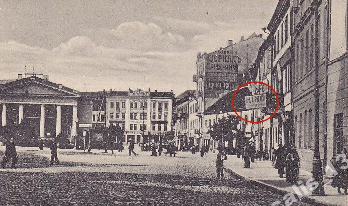 Senieji Vilniaus kino teatrai (LUNI iliustr.)