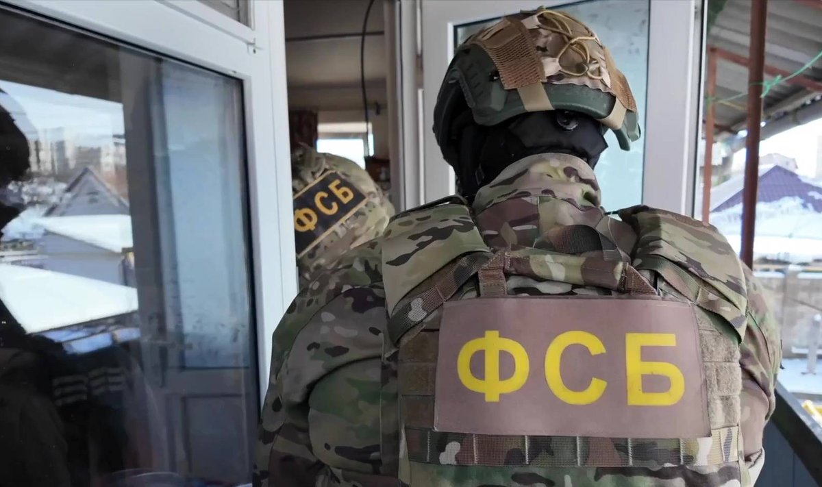 Rusijos FSB