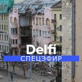 Cпецэфир Delfi: войска РФ обстреливают Харьков, русскоязычные Эстонии выступили с петицией против войны