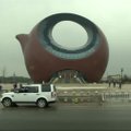Kinijos mieste - pastatas arbatinukas