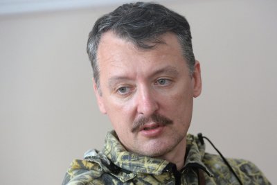 Igoris Strelkovas